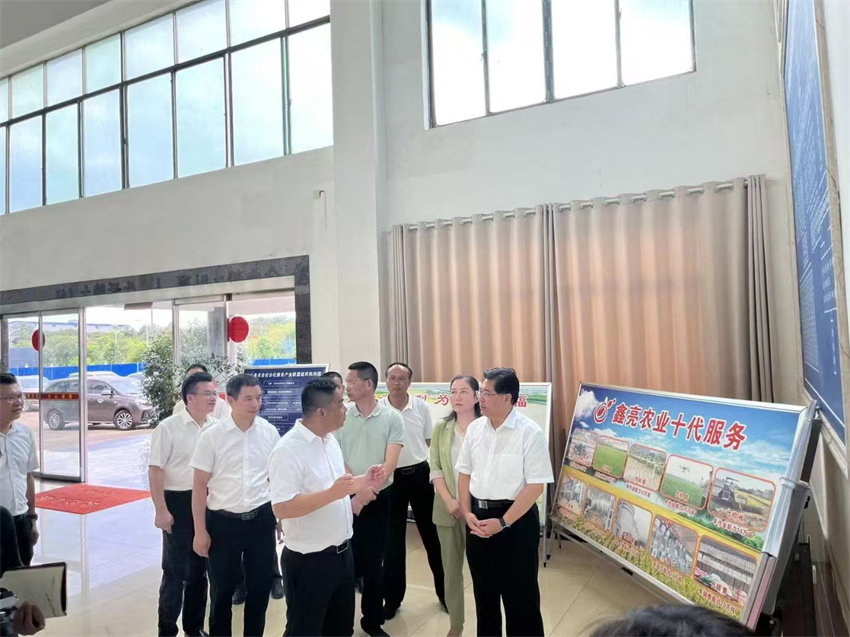 湖南省委常委、統(tǒng)戰(zhàn)部部長(zhǎng)隋忠誠(chéng)調(diào)研鑫亮糧油，推動(dòng)農(nóng)產(chǎn)品加工及農(nóng)業(yè)社會(huì)化服務(wù)發(fā)展